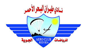 Red Sea Air Sports Club Logo Red Sea Air Sports Club Logo
